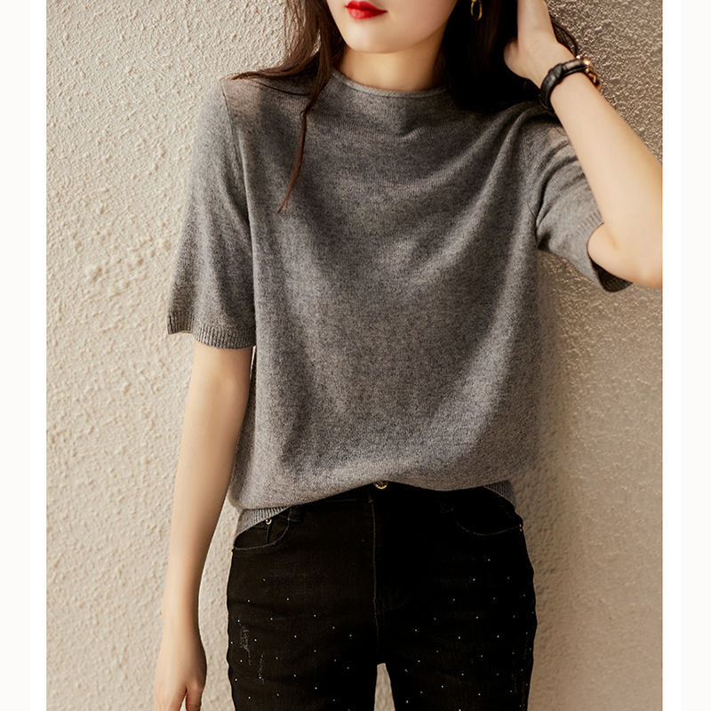 Grey Short Sleeve Mock Neck Relaxed Top