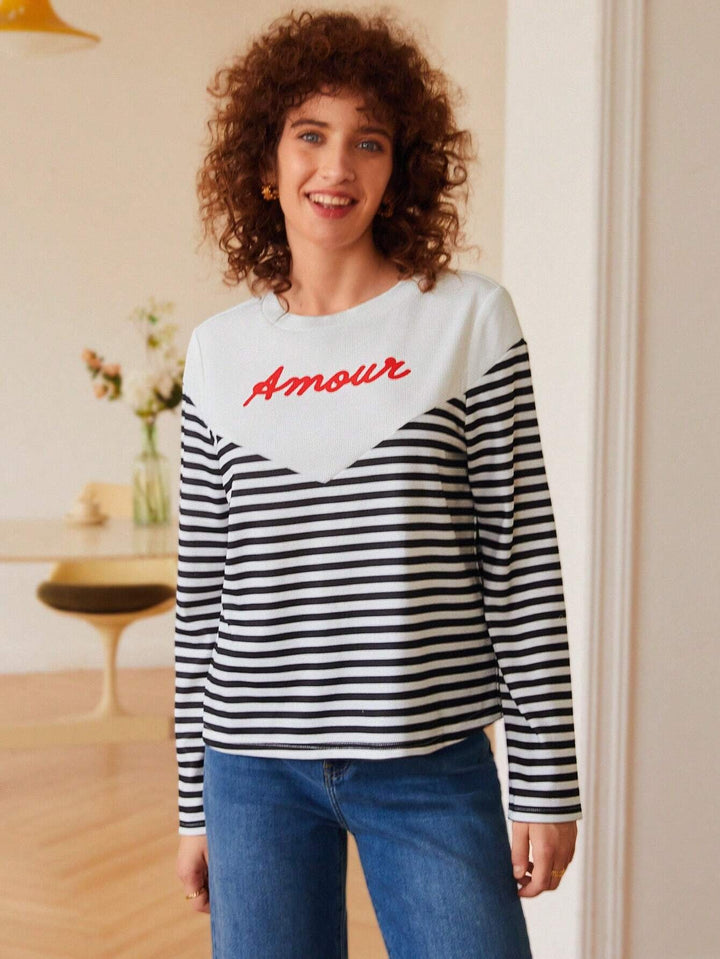 White Amour Stripe Full Sleeve T-Shirt