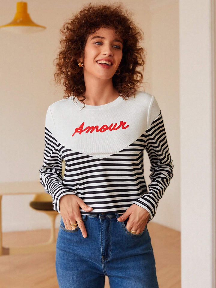 White Amour Stripe Full Sleeve T-Shirt