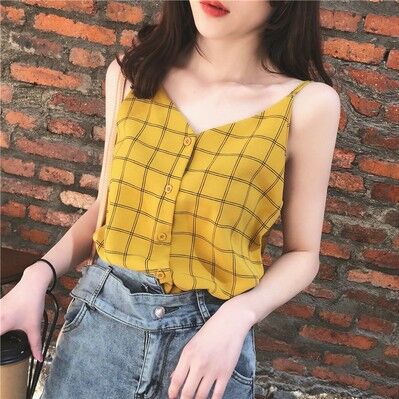 Yellow Patterned Cami Top