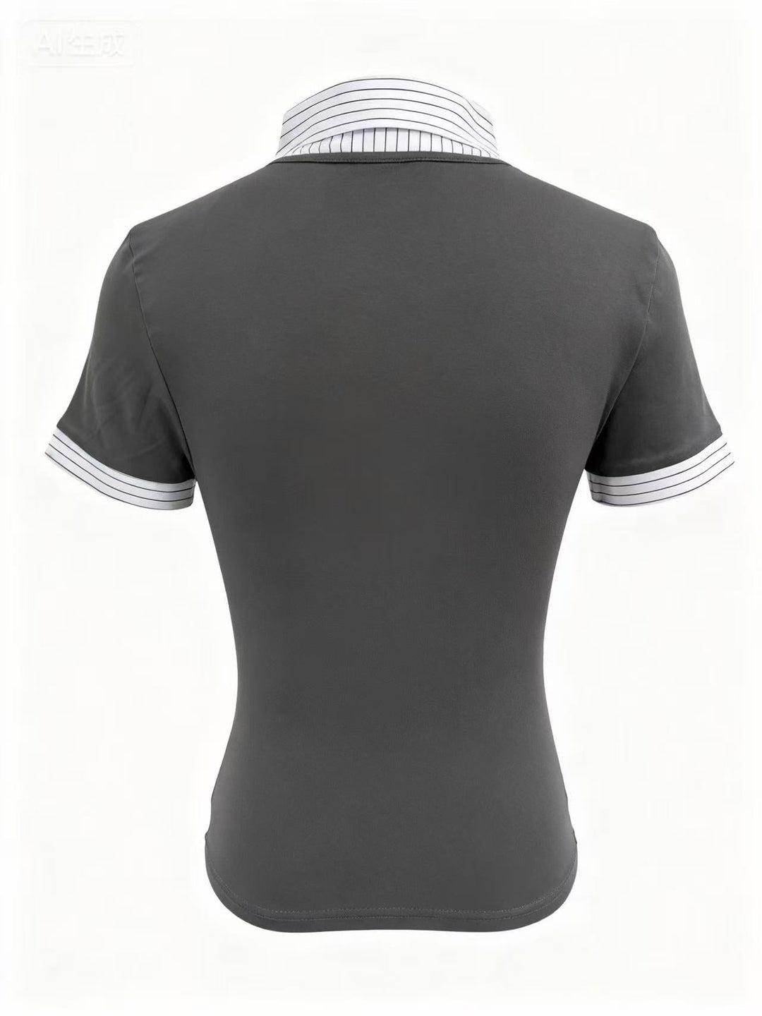 Off White Short Sleeve Contrast Collar Fitted Top