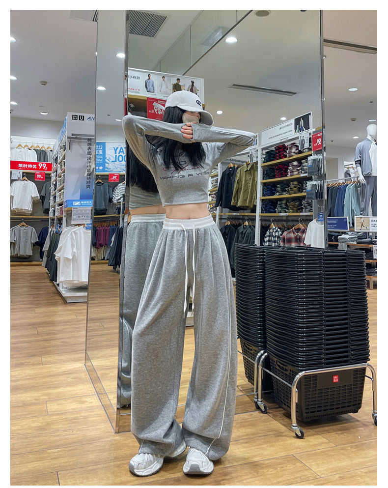 Grey High Waist Contrast Band Baggy Pant