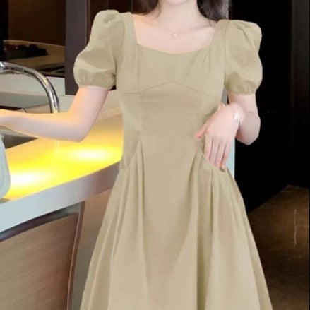 Cream Square Neck A-Line Mini Dress