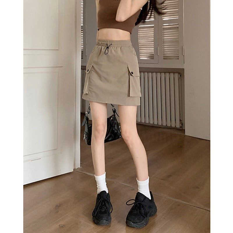 Beige Side Pocket Skirt