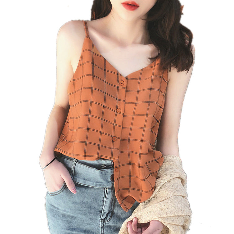 Rust Patterned Cami Top