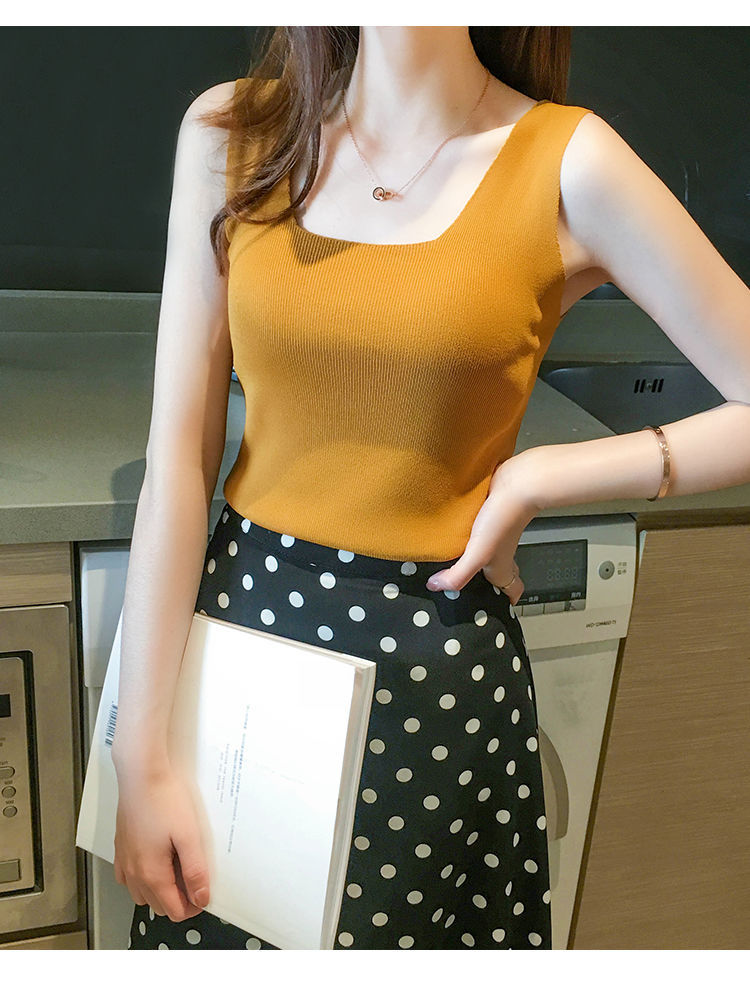 Mustard Shoulder Strap Basic Fitted  Top