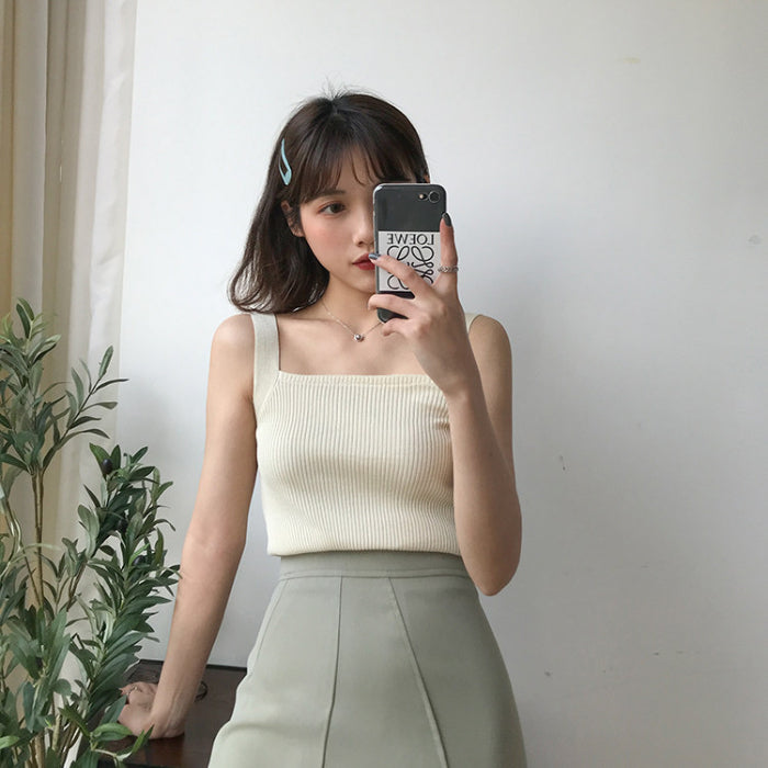 Off White Shoulder Strap Fitted Tank Top