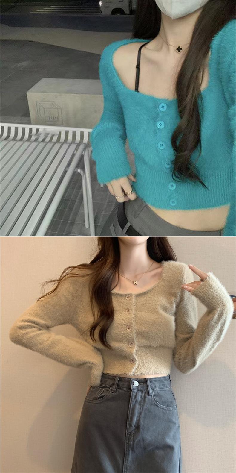 Blue Square Neck Fuzzy Top