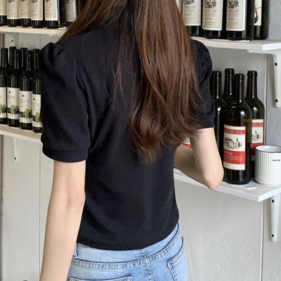 Black Front Zipper Top