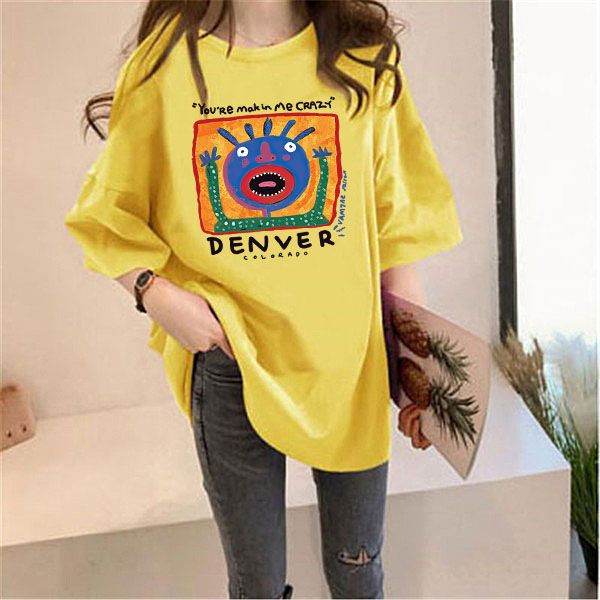 Yellow Chest Print Graphic Tshirt