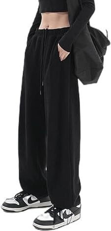 Black Elasticated Wide Leg Joggers