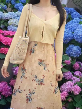 Yellow Strappy Aline Dress
