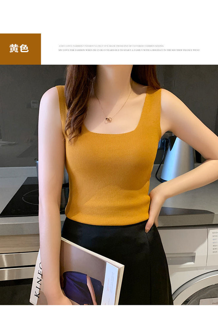 Mustard Shoulder Strap Basic Fitted  Top