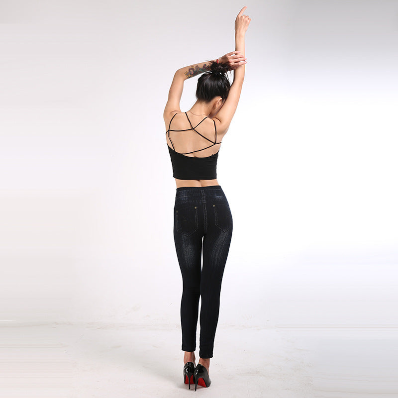 Black Side Embellishment Leggings