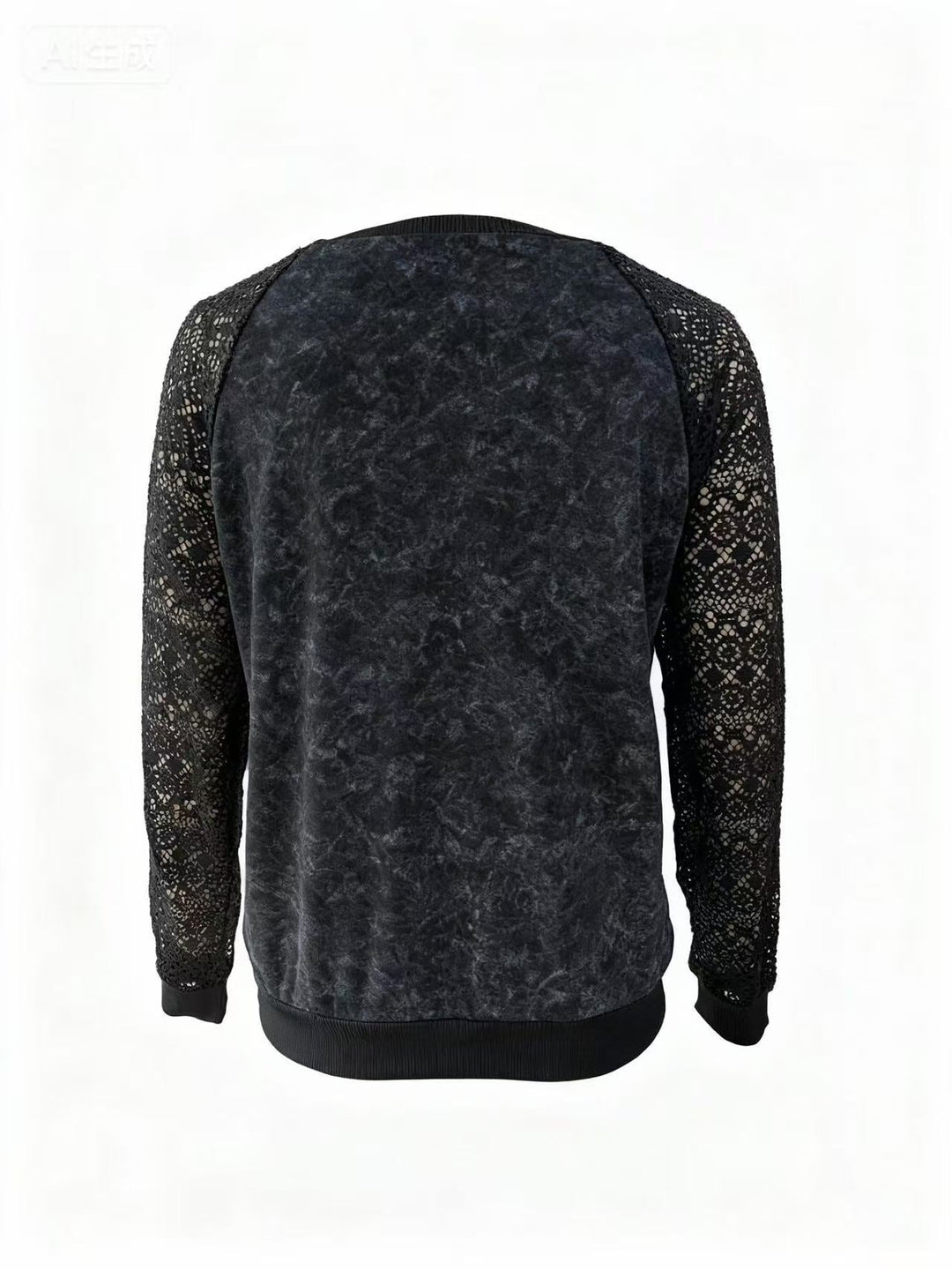 Black Full Sleeve Round Neck Top